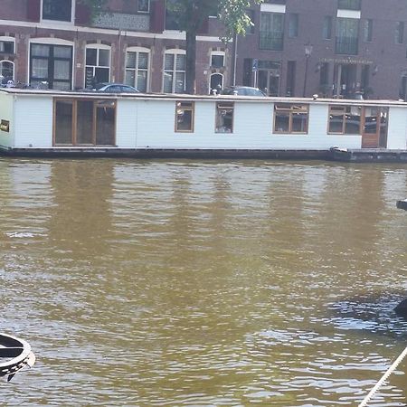 Mar&Mar Bb Studio Amsterdam Zewnętrze zdjęcie